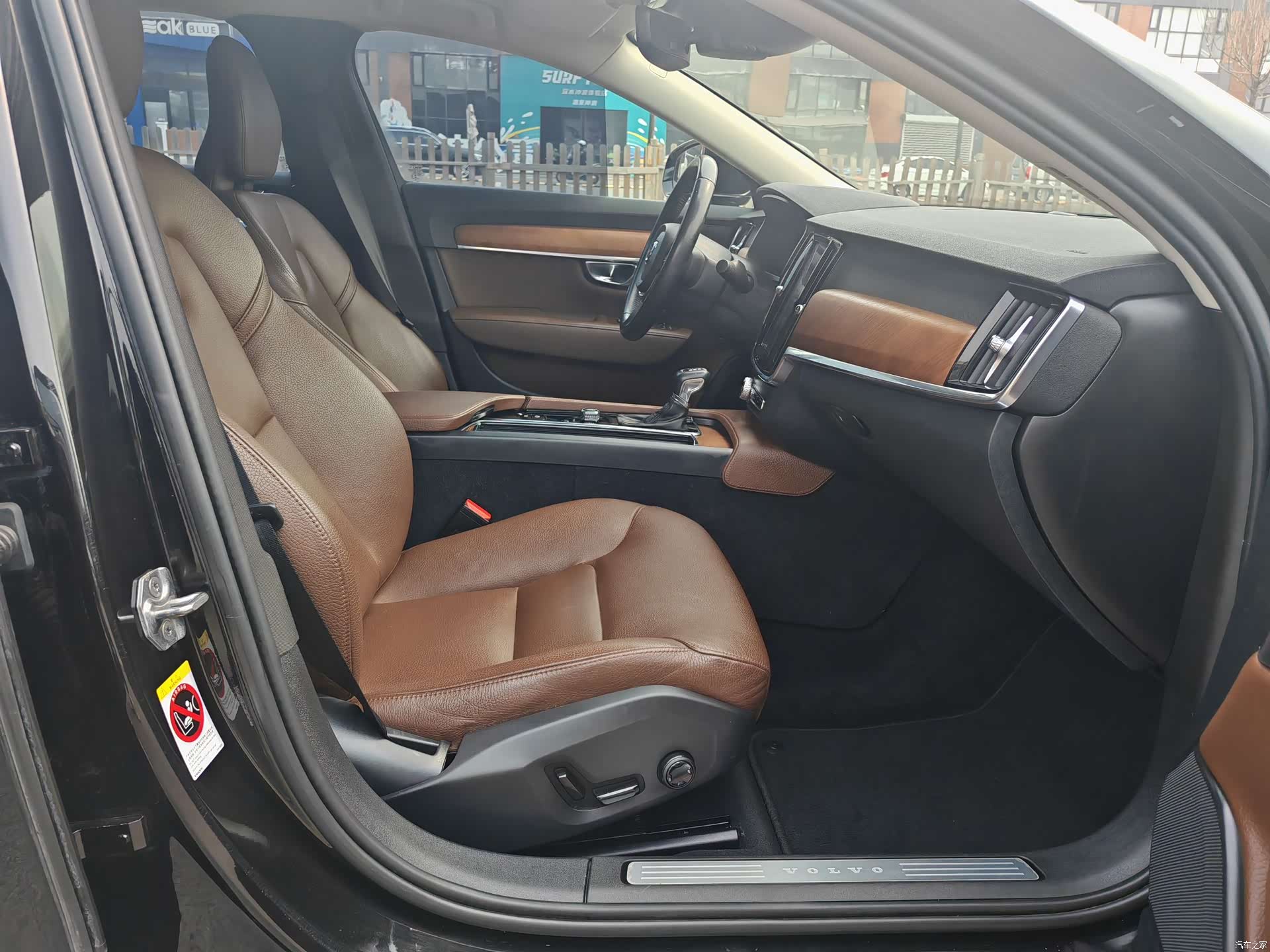 Volvo S90, 2019 16