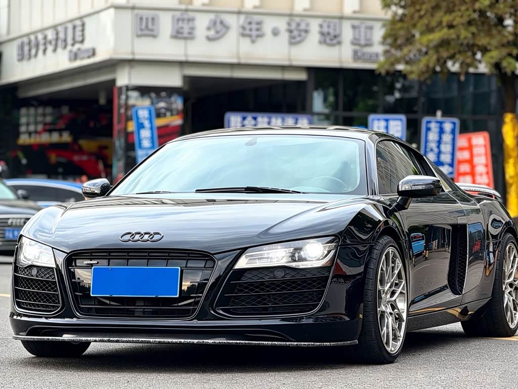 Audi R8