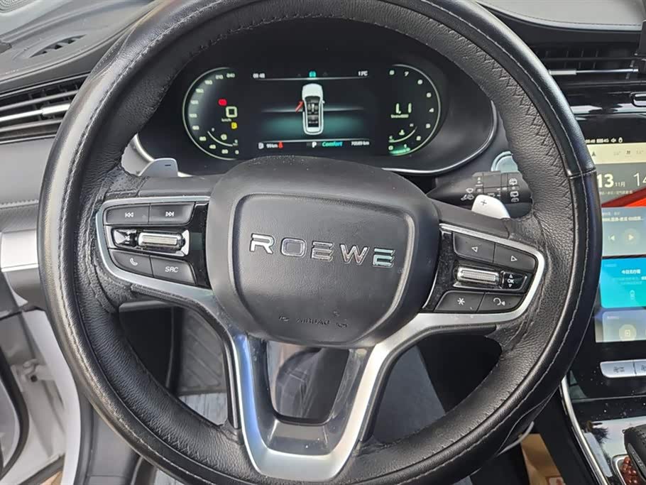 Roewe RX5 MAX