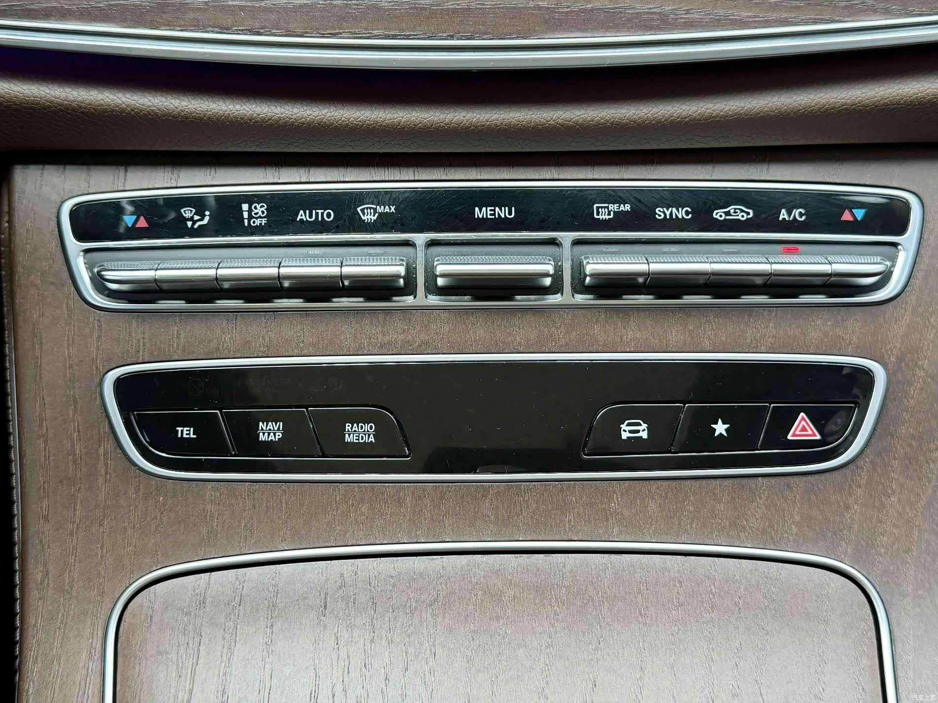 Mercedes-Benz E-Class, 2022 15