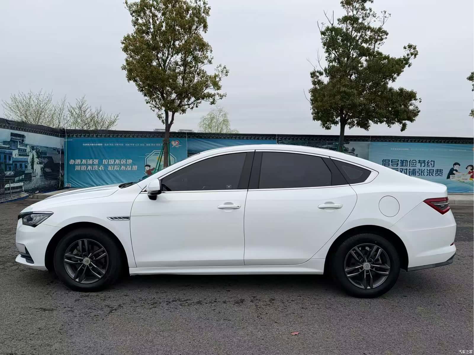 BYD Qin, 2019 10