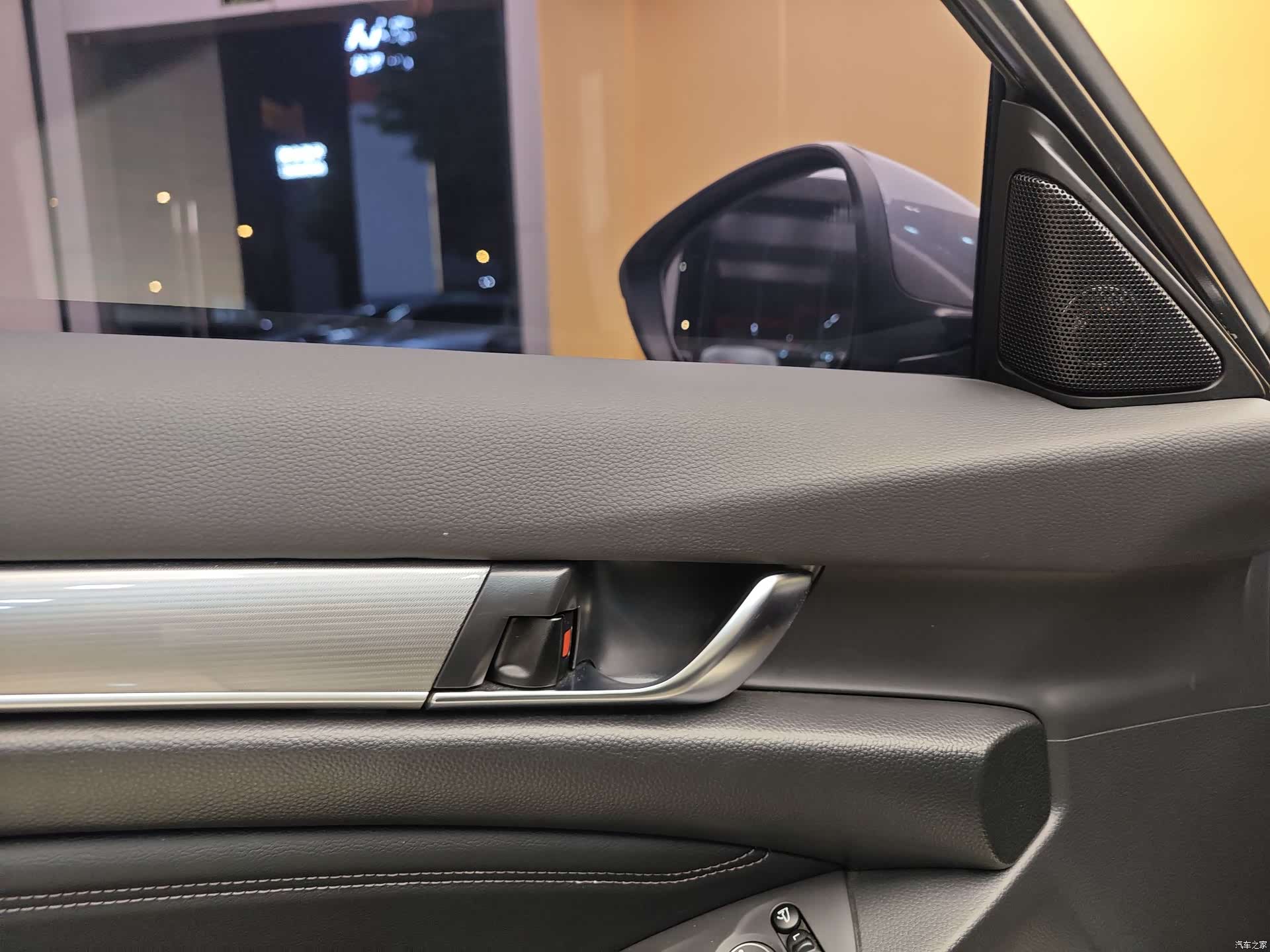 Honda Accord, 2020 8