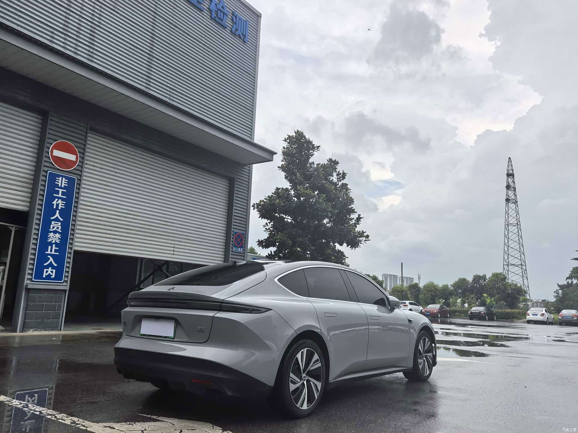 NIO ET5, 2024 4