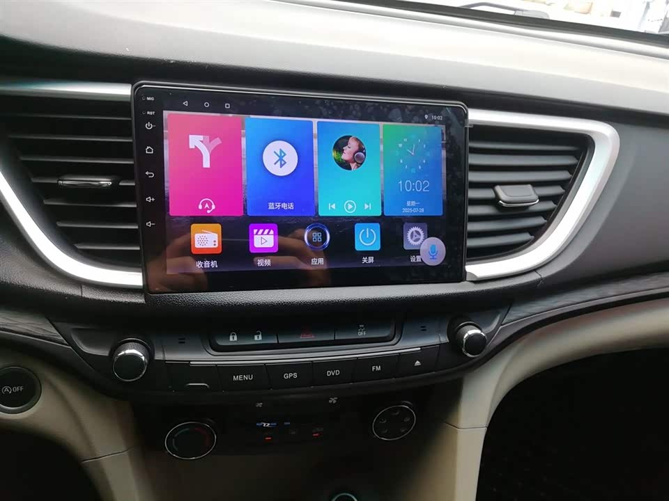 Buick Yinglang Buick Yinglang