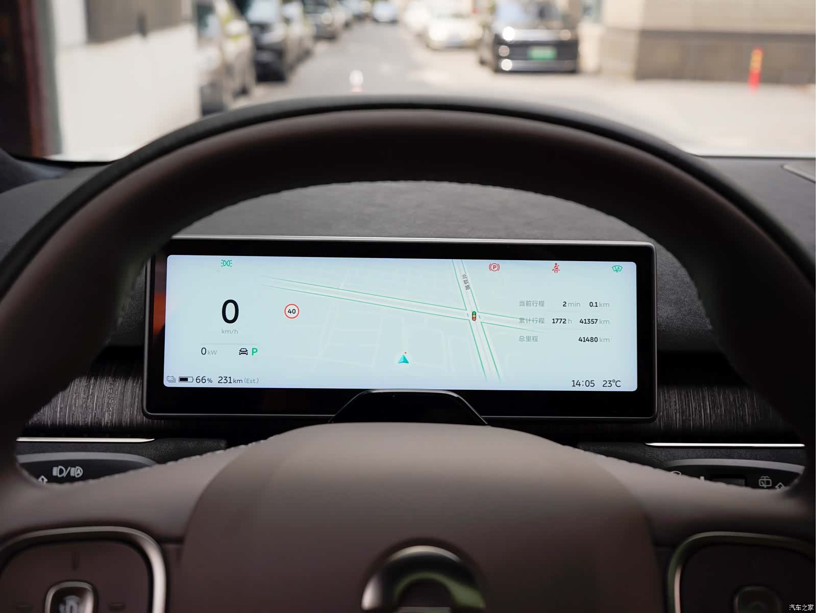 NIO ES7, 2022 9