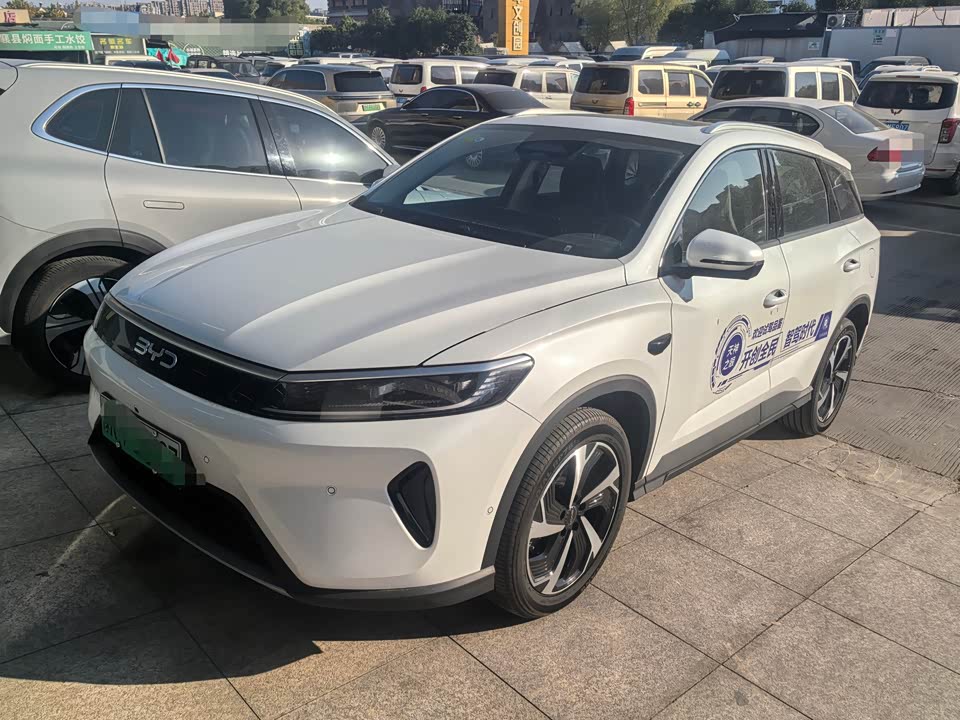 BYD Sea Lion 05 DM-i