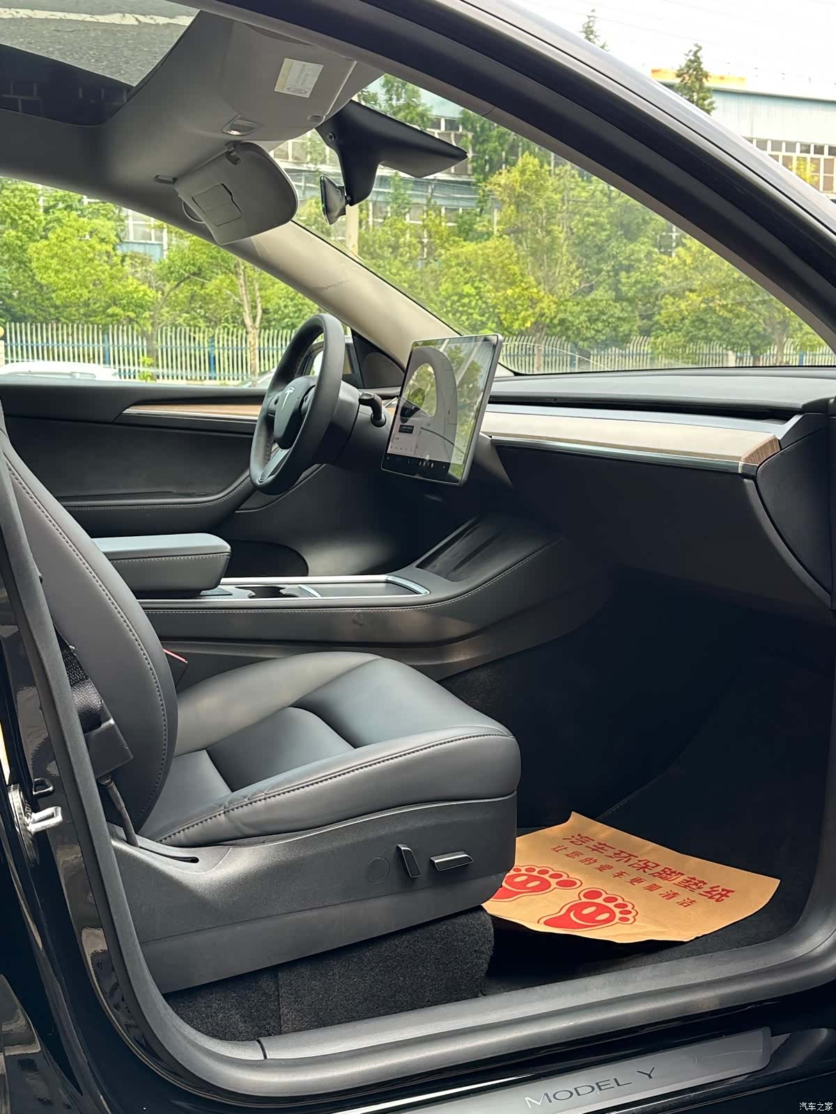 Tesla Model Y, 2021 19