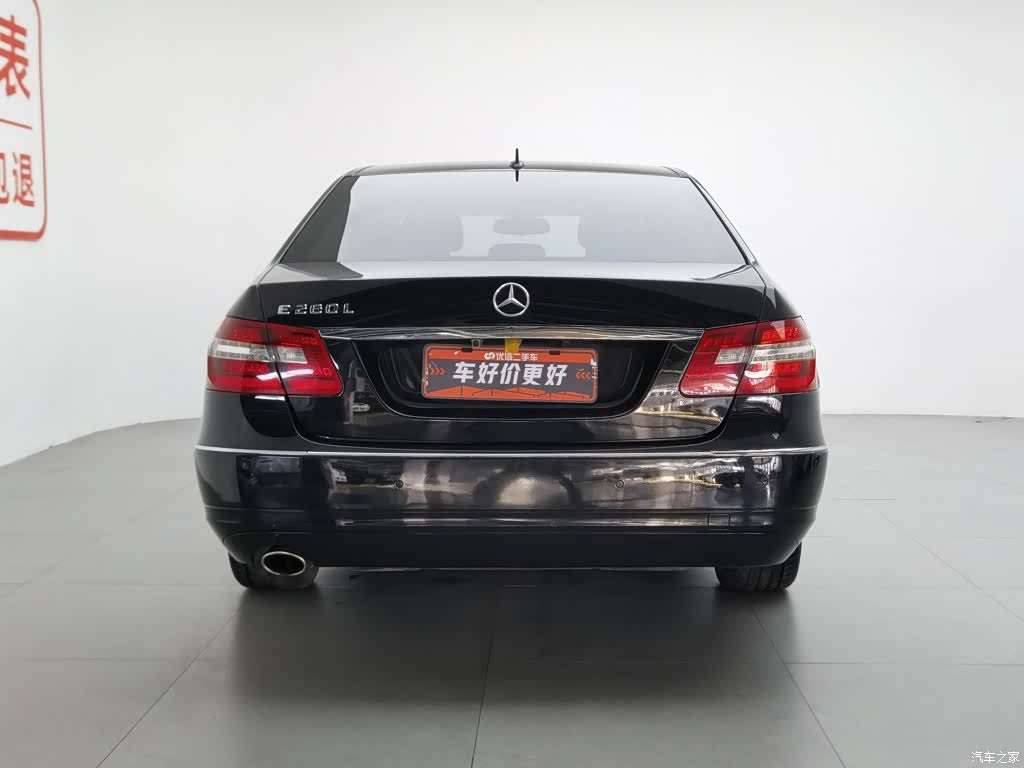 Mercedes-Benz E-Class, 2013 4