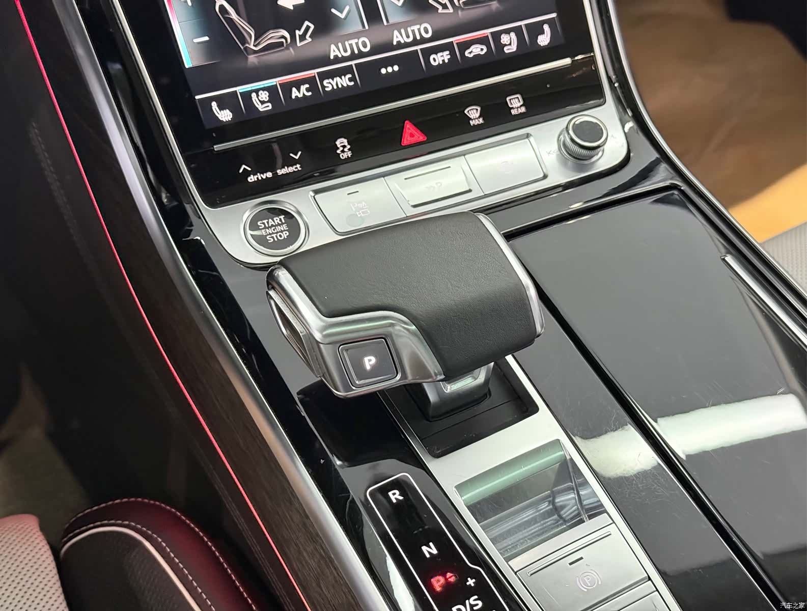 Audi A8L, 2021 8