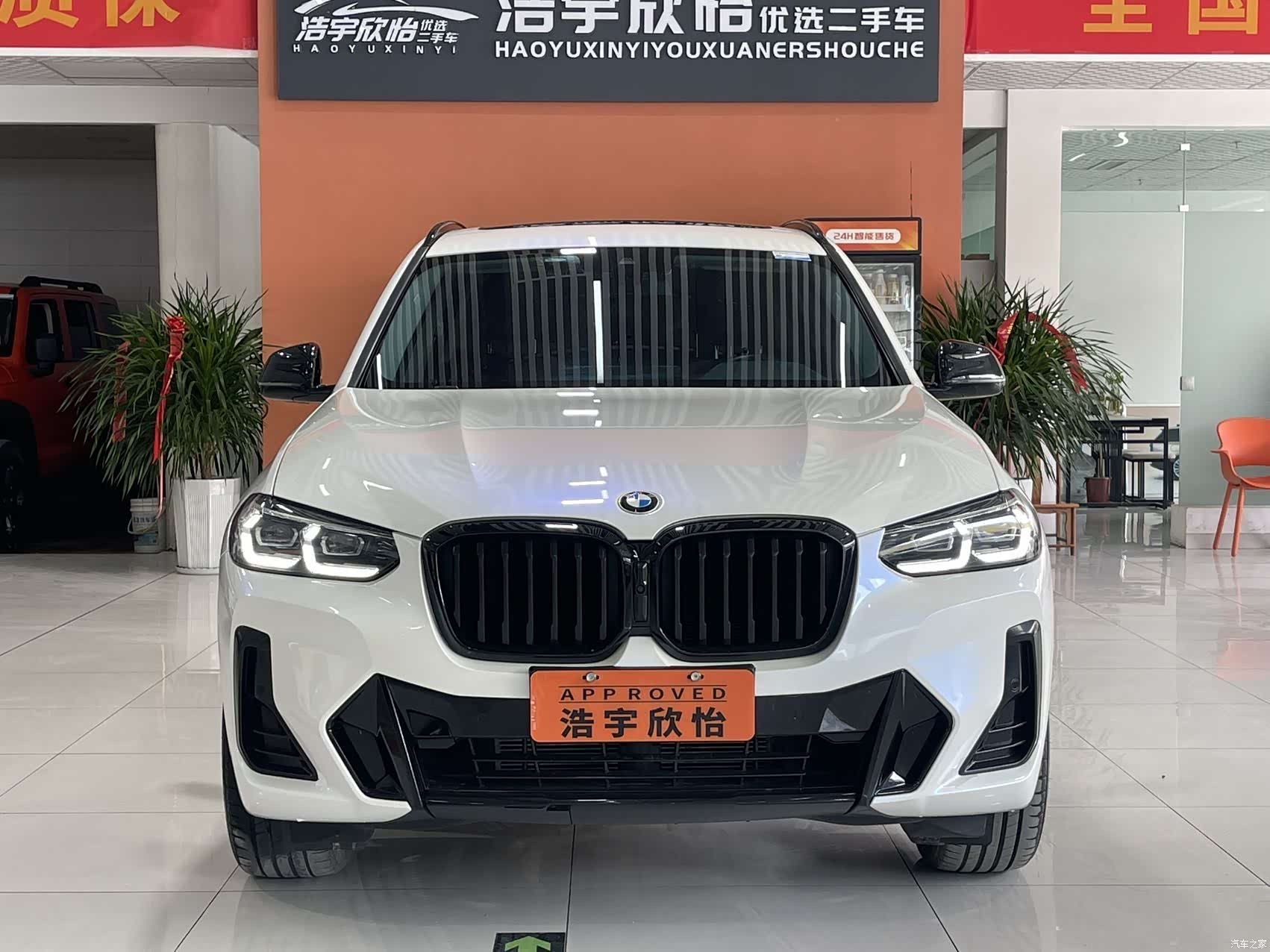 BMW X3, 2022 2