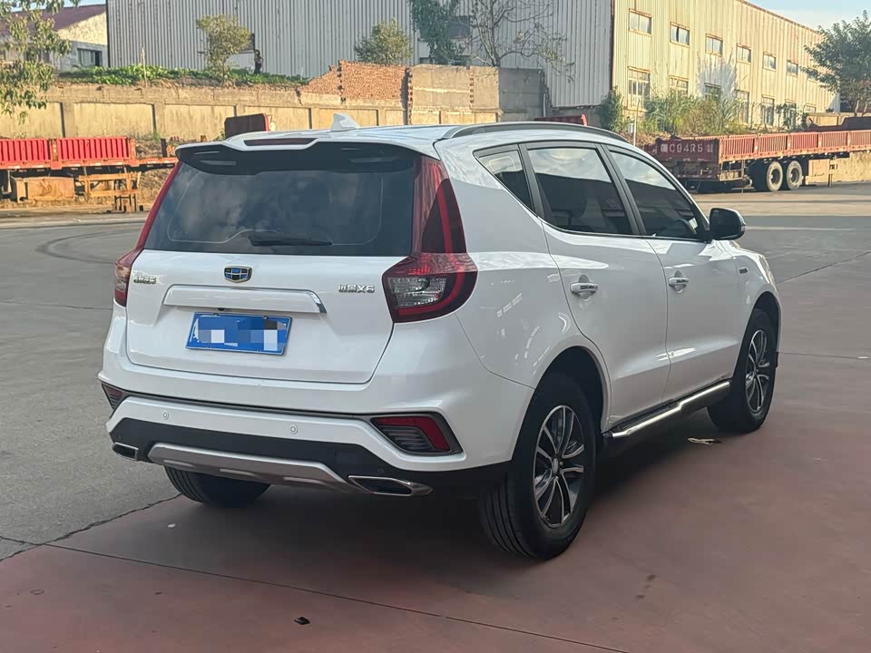 Geely Vision X6
