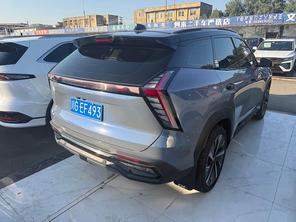 Geely Atlas L