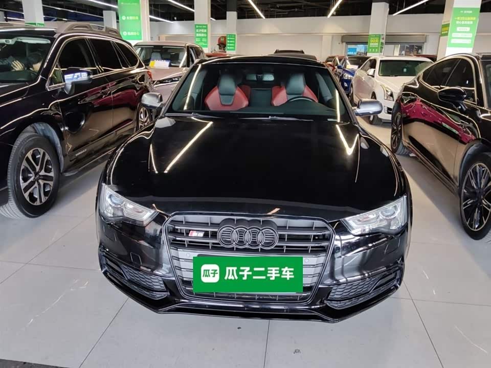 Audi S5