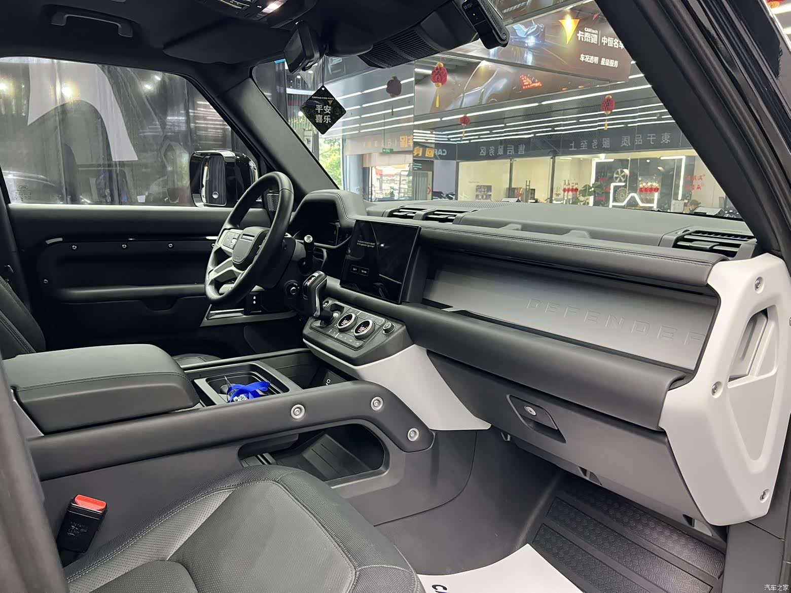 Land Rover Defender, 2024 11