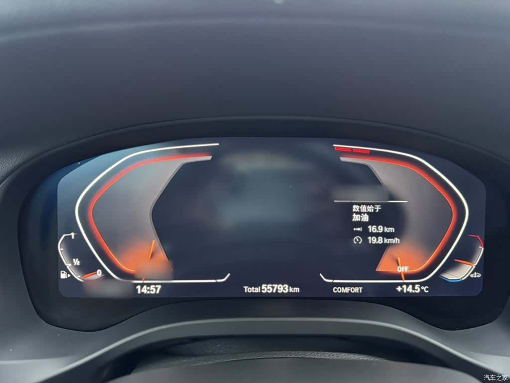 BMW X3, 2023 4