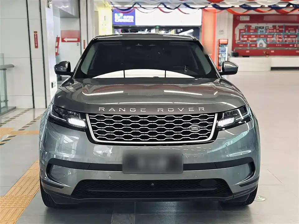 Land Rover Range Rover Star Pulse