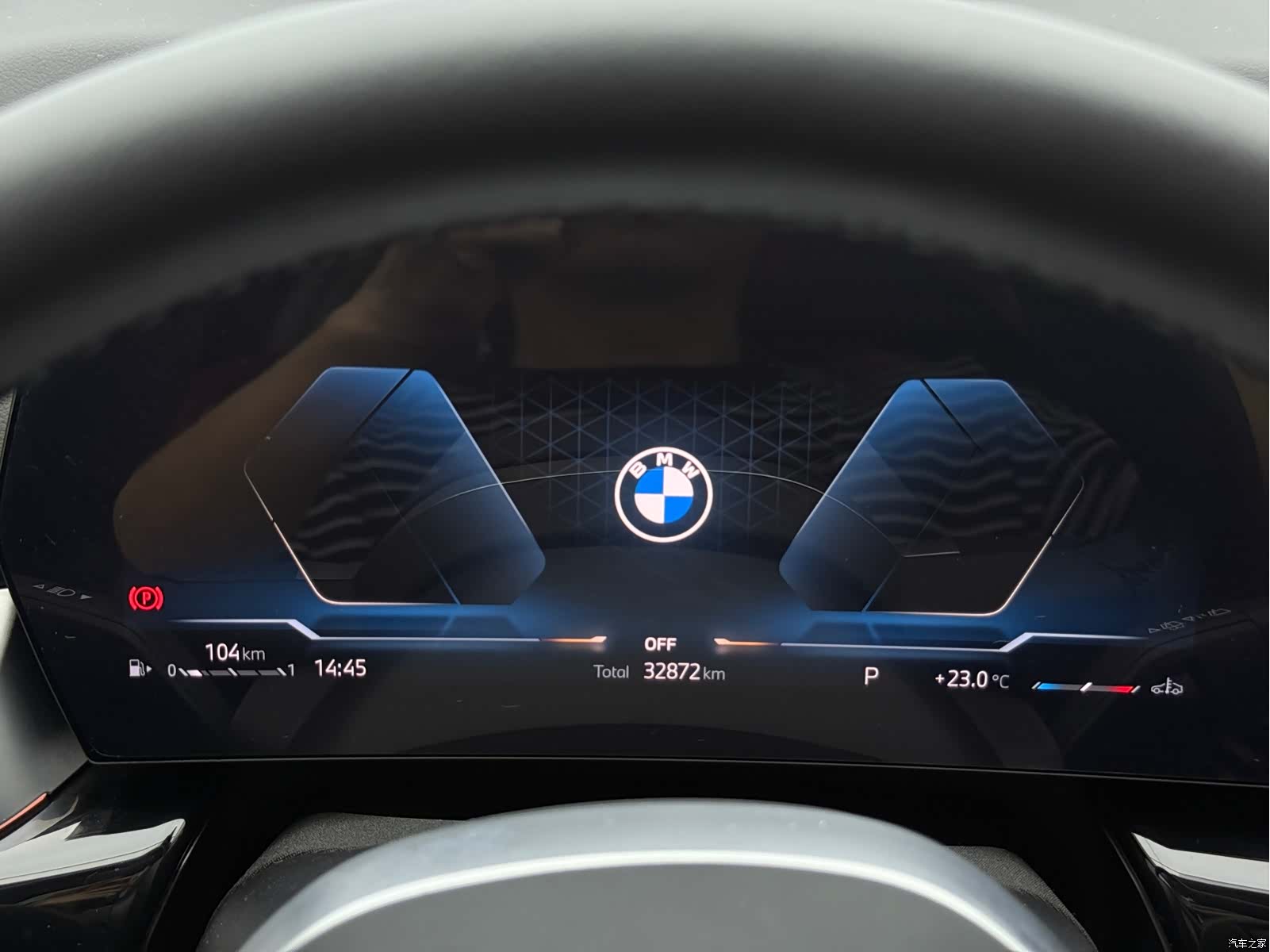 BMW X1, 2023 22