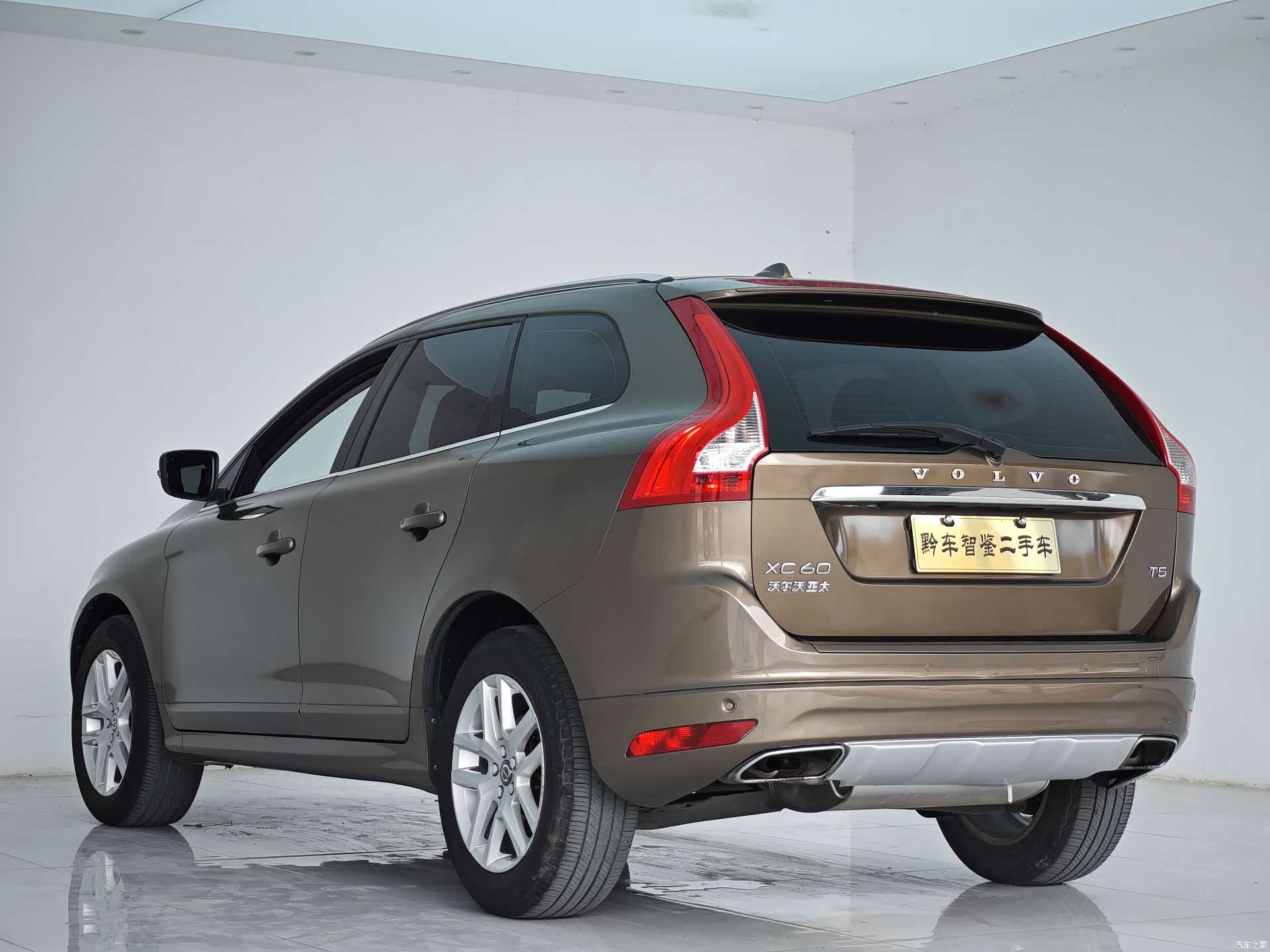Volvo XC60, 2017 4