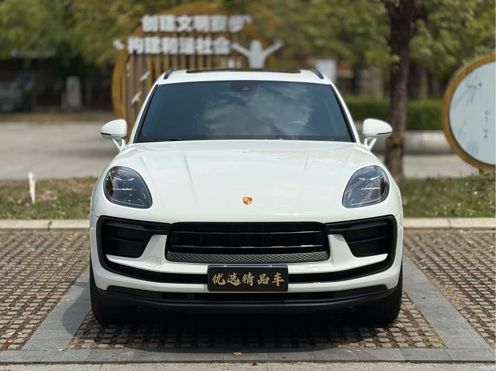 Porsche Macan, 2024 2