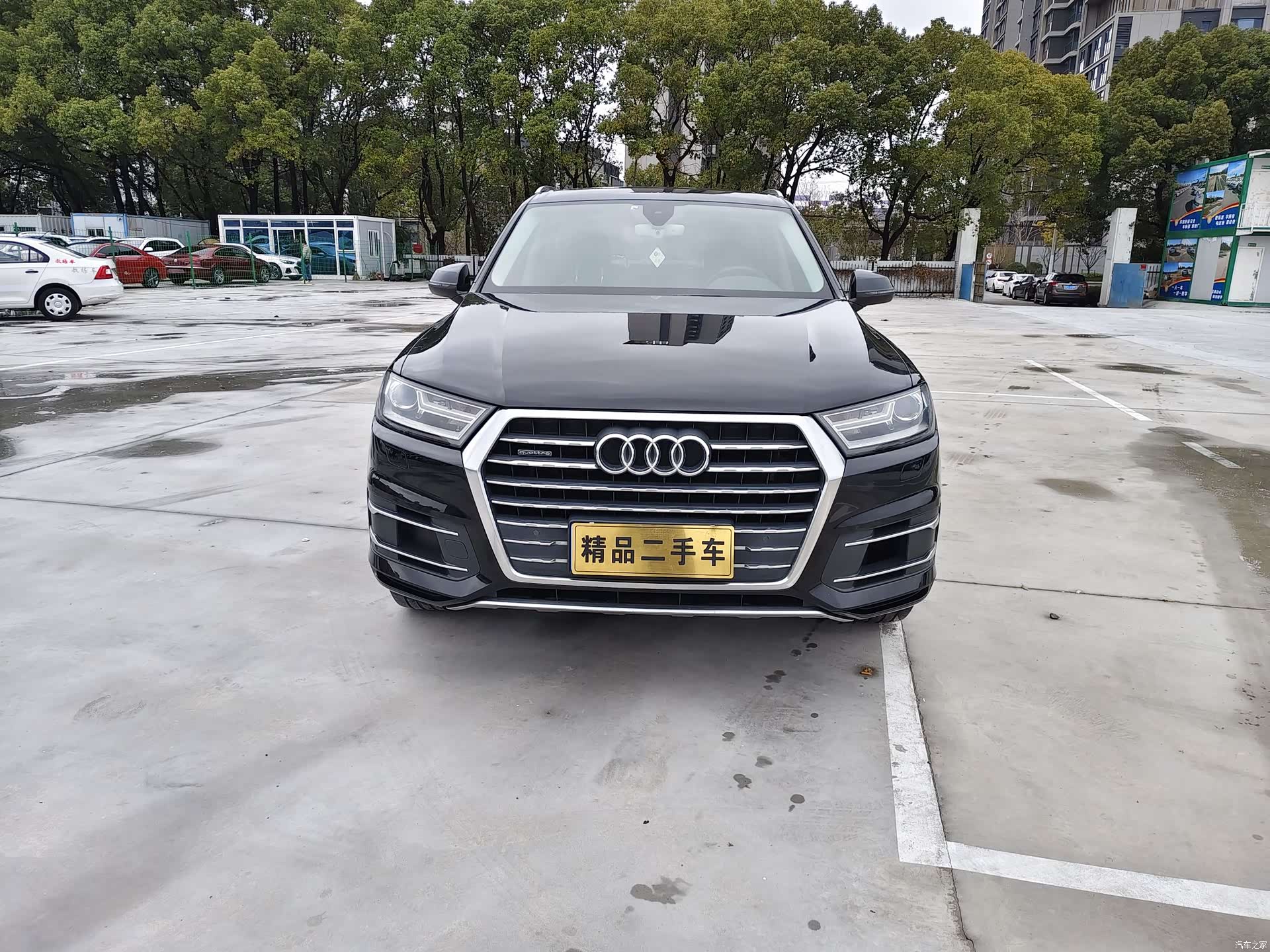 Audi Q7, 2016 1
