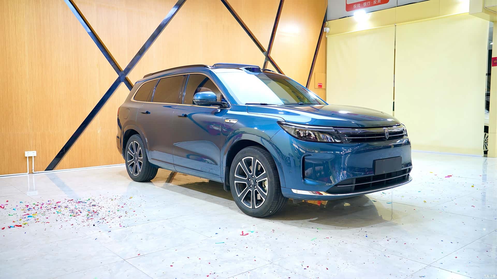 AITO M7, 2024 3