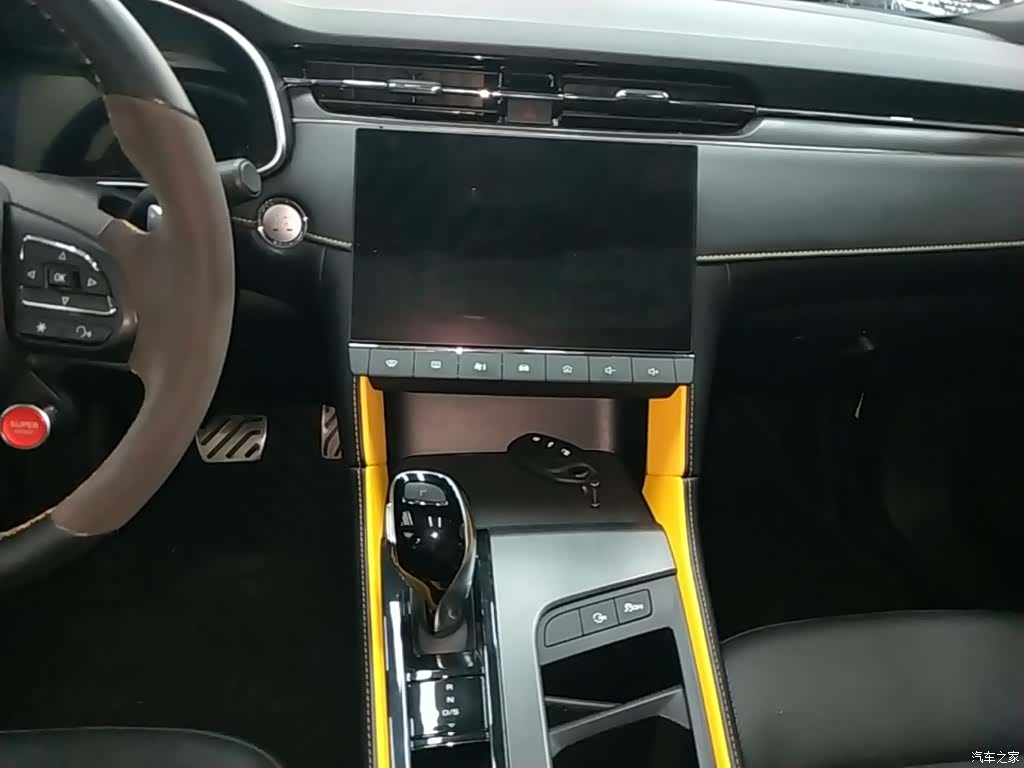 MG MG6, 2021 13