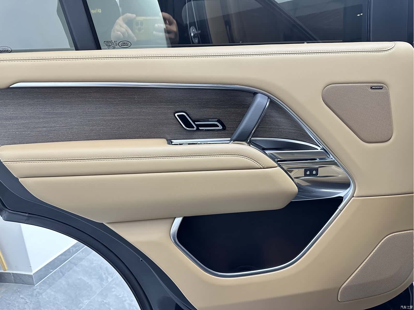 Land Rover Range Rover, 2023 17