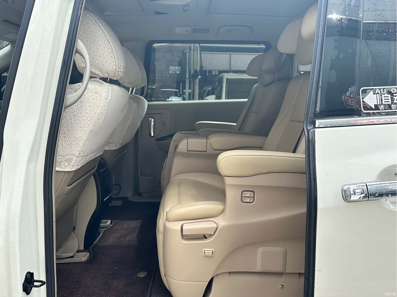 Nissan SL, 2018 8