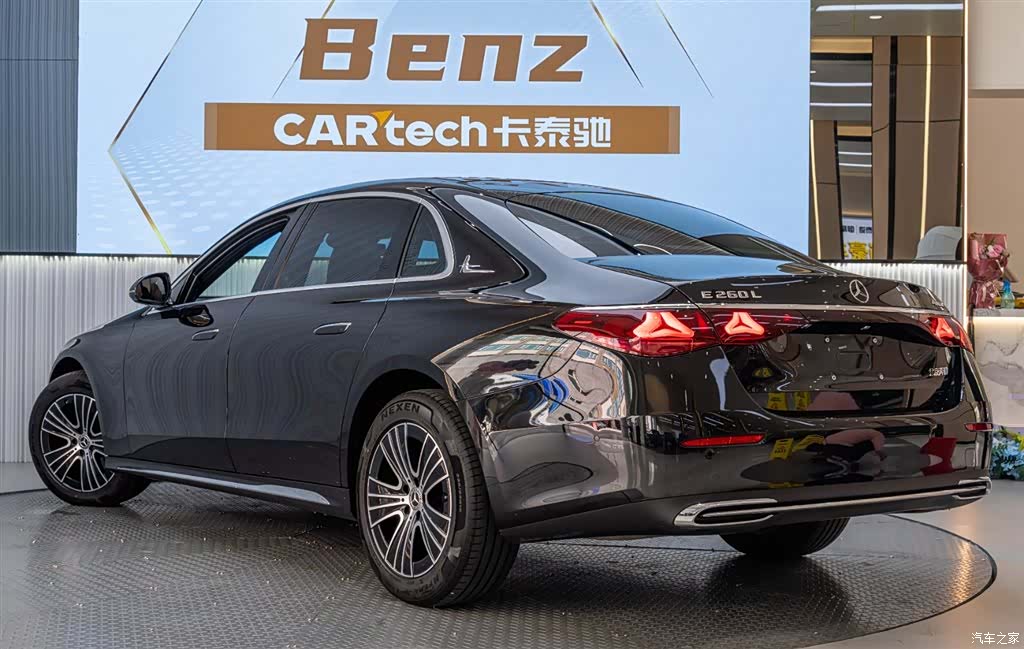 Mercedes-Benz E-Class, 2025 2