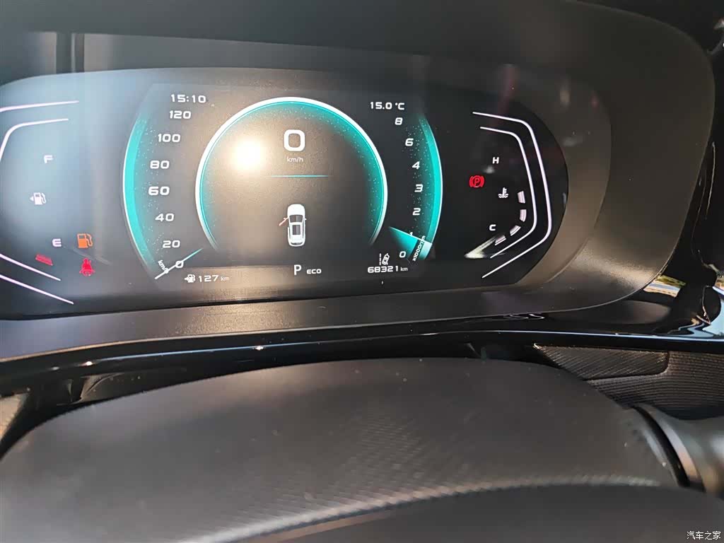 Changan X5, 2023 все фото