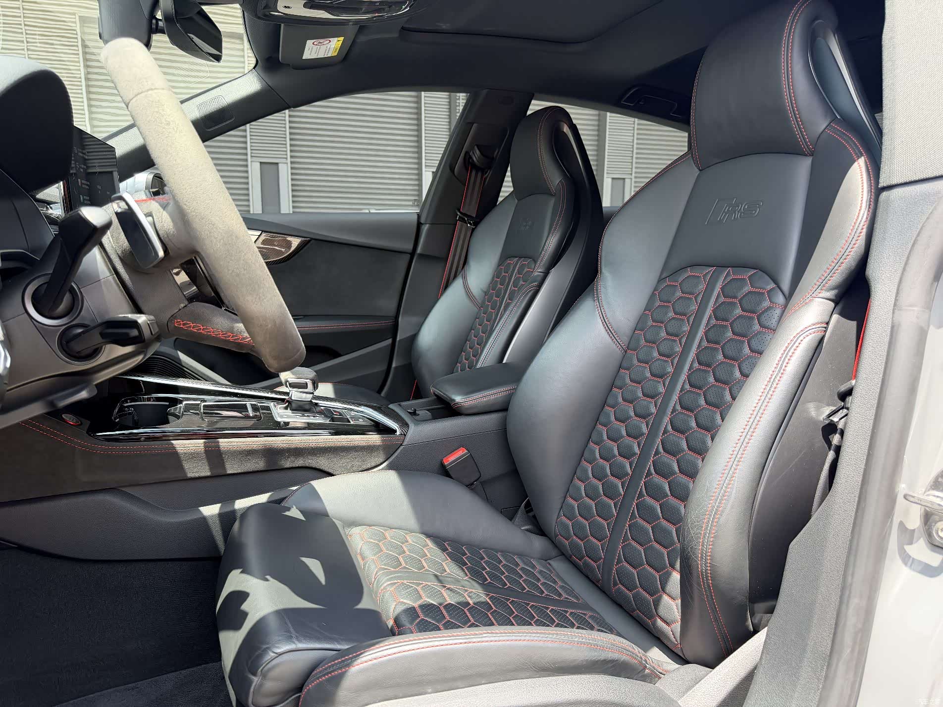 Audi RS, 2023 8