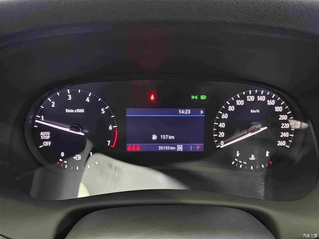 Buick Enclave, 2022 18