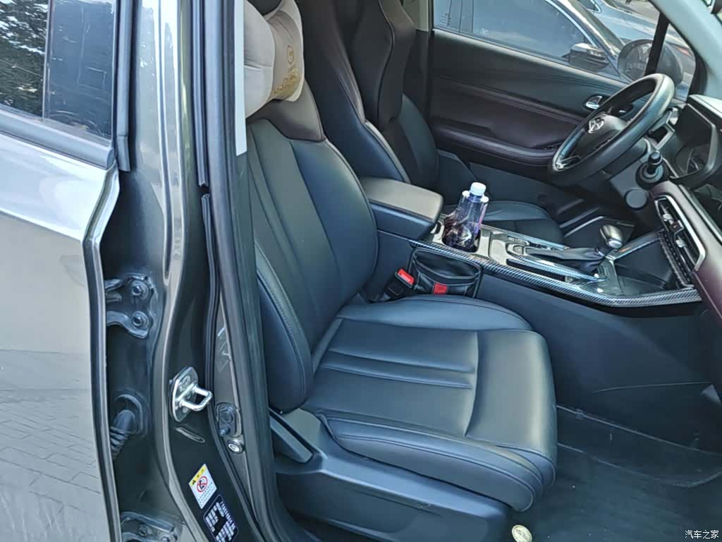 GAC GS4, 2020 19