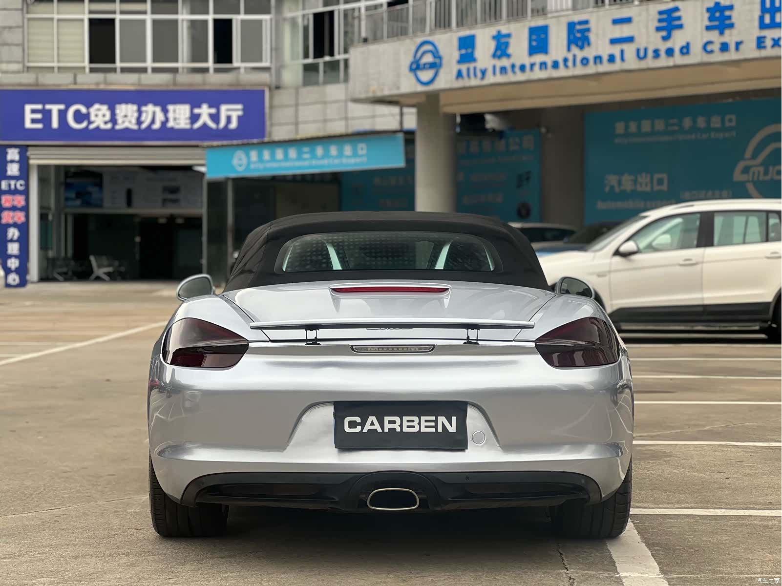 Porsche Boxster, 2014 4