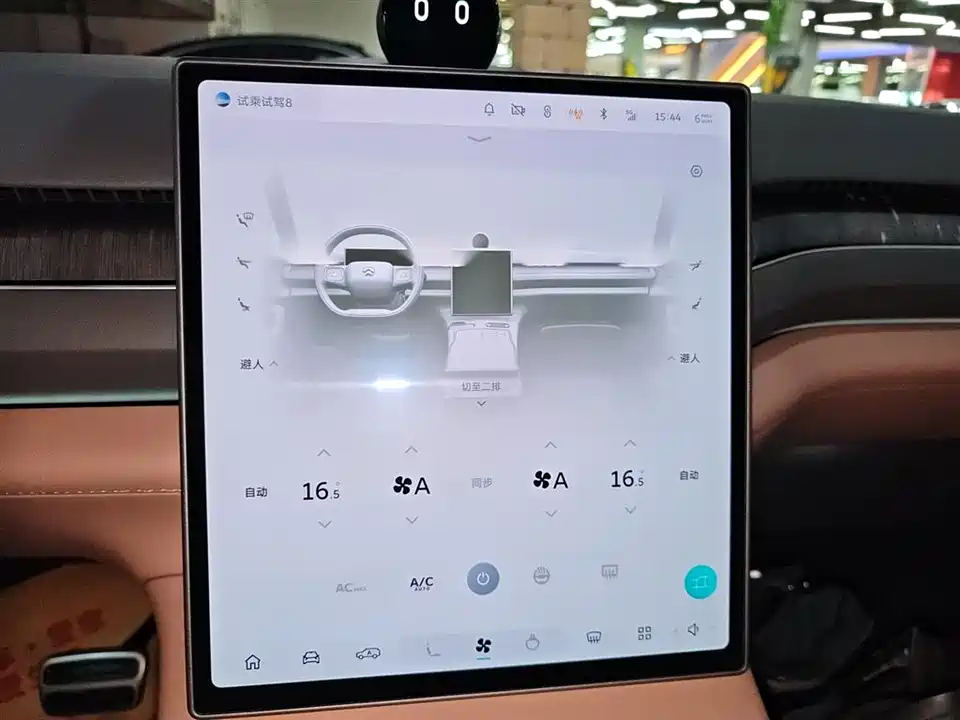NIO ES8 NIO ES8