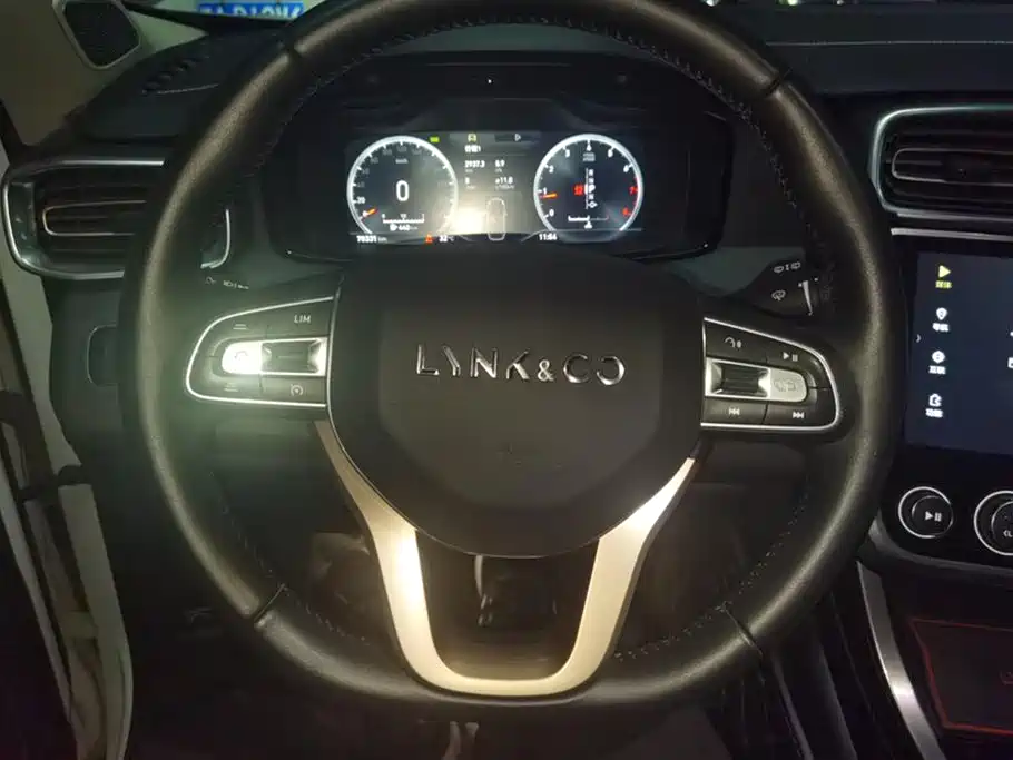Lynk & Co 01