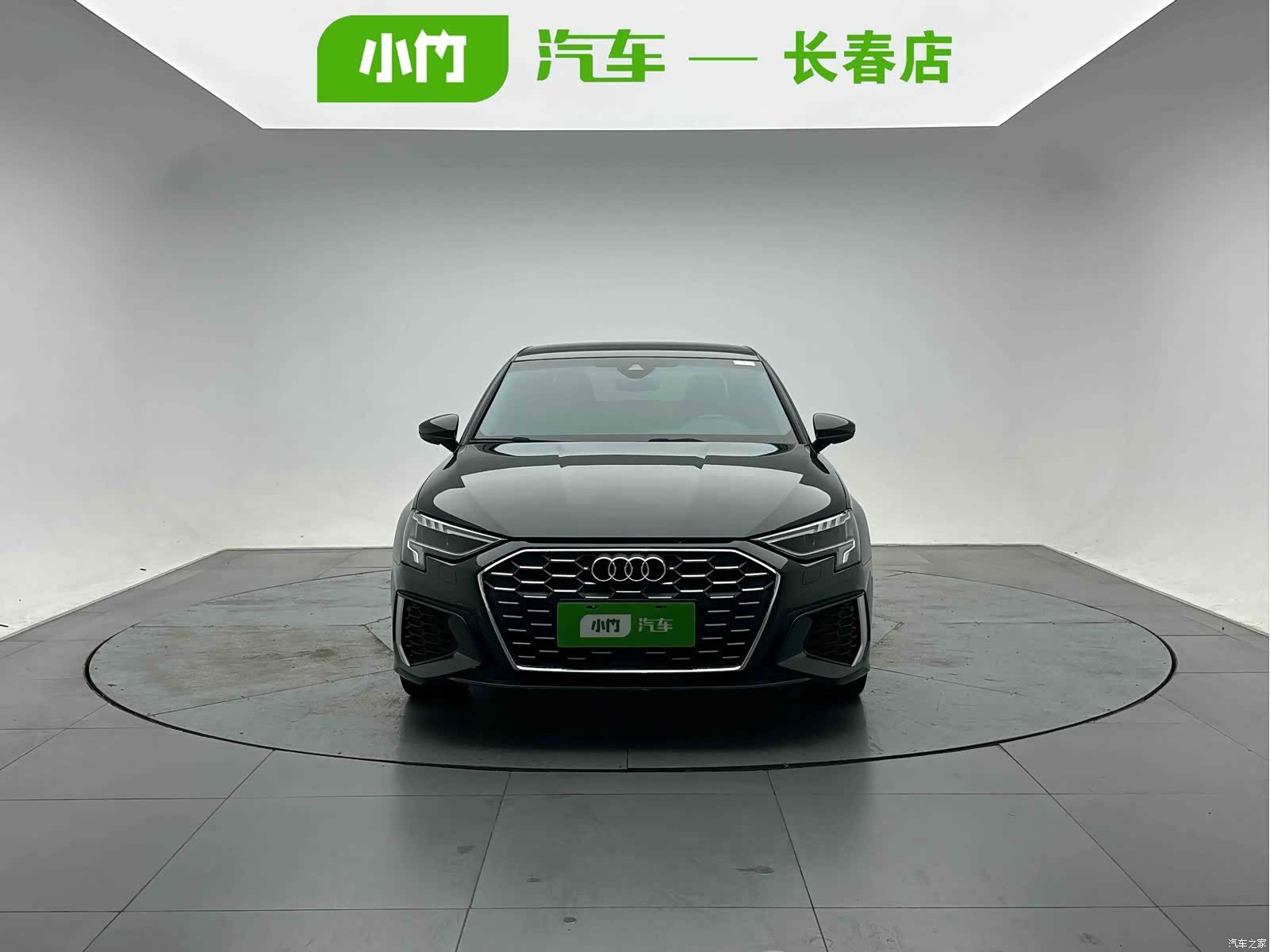 Audi A3, 2023 2