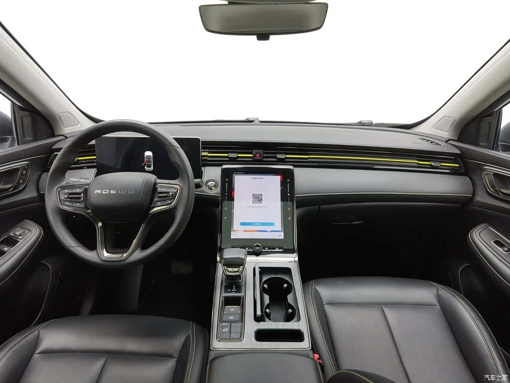 Roewe RX5, 2022 все фото