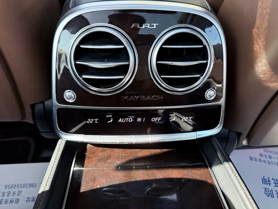 Mercedes-Benz Maybach S-class