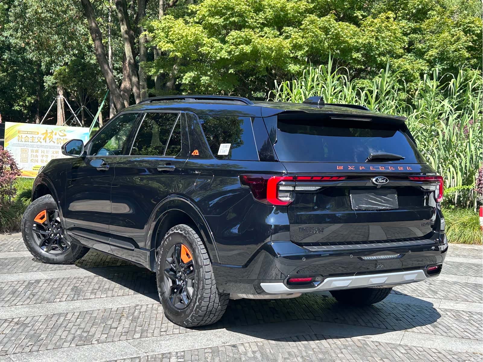 Ford Explorer, 2026 6