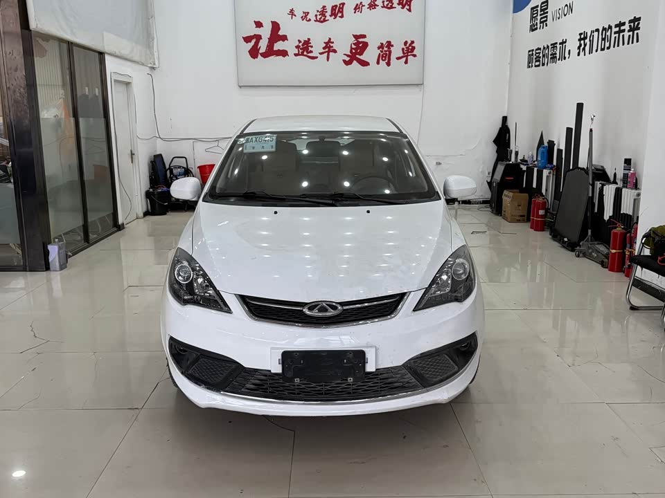 Chery Fengyun 2