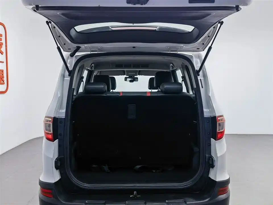 Foton Jiatu ix7 Foton Jiatu ix7