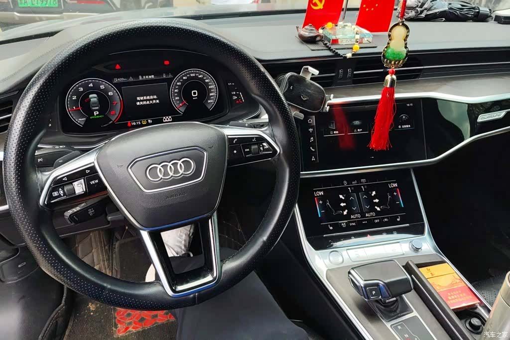 Audi A6L, 2019 12