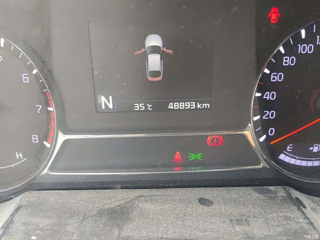Kia K5, 2014 9