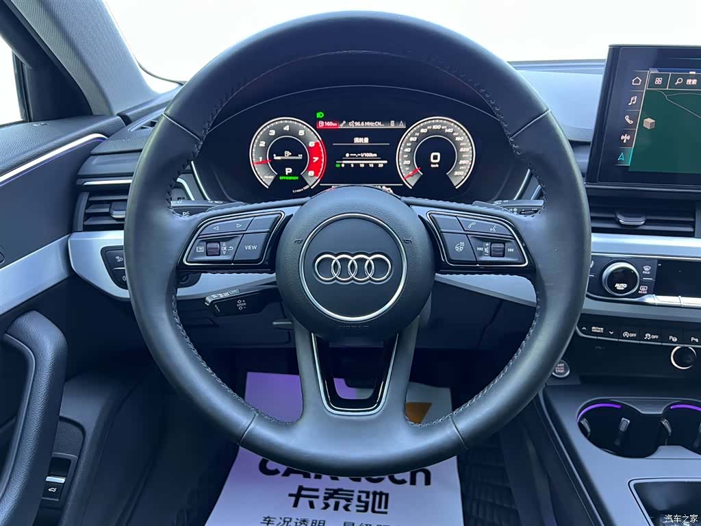 Audi A4L, 2021 10