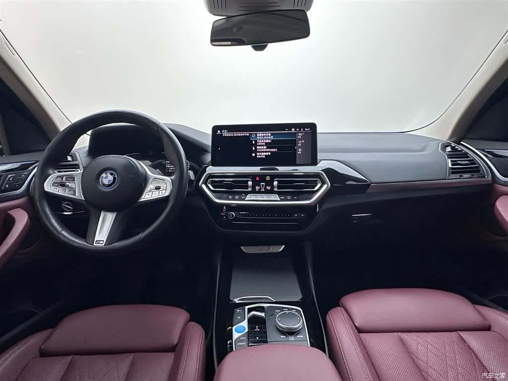 BMW iX3, 2025 7