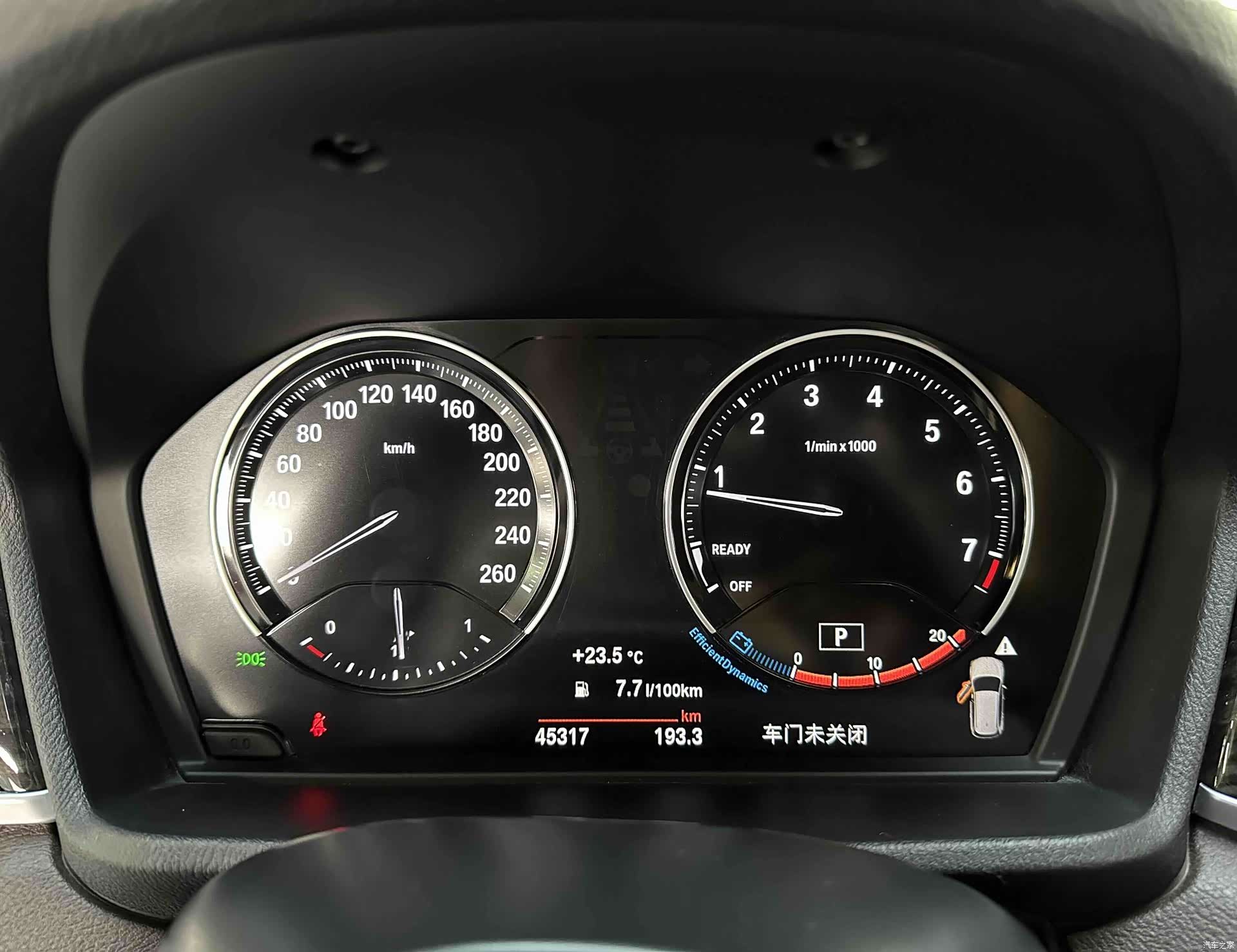 BMW X1, 2022 8