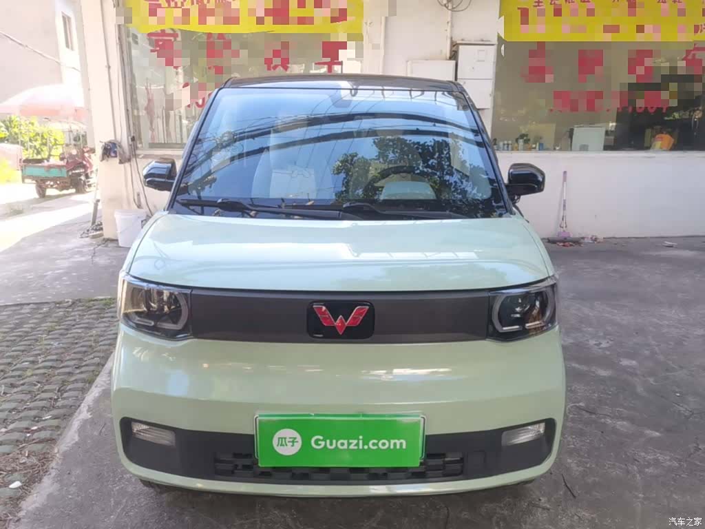 Wuling Yuan, 2022 3