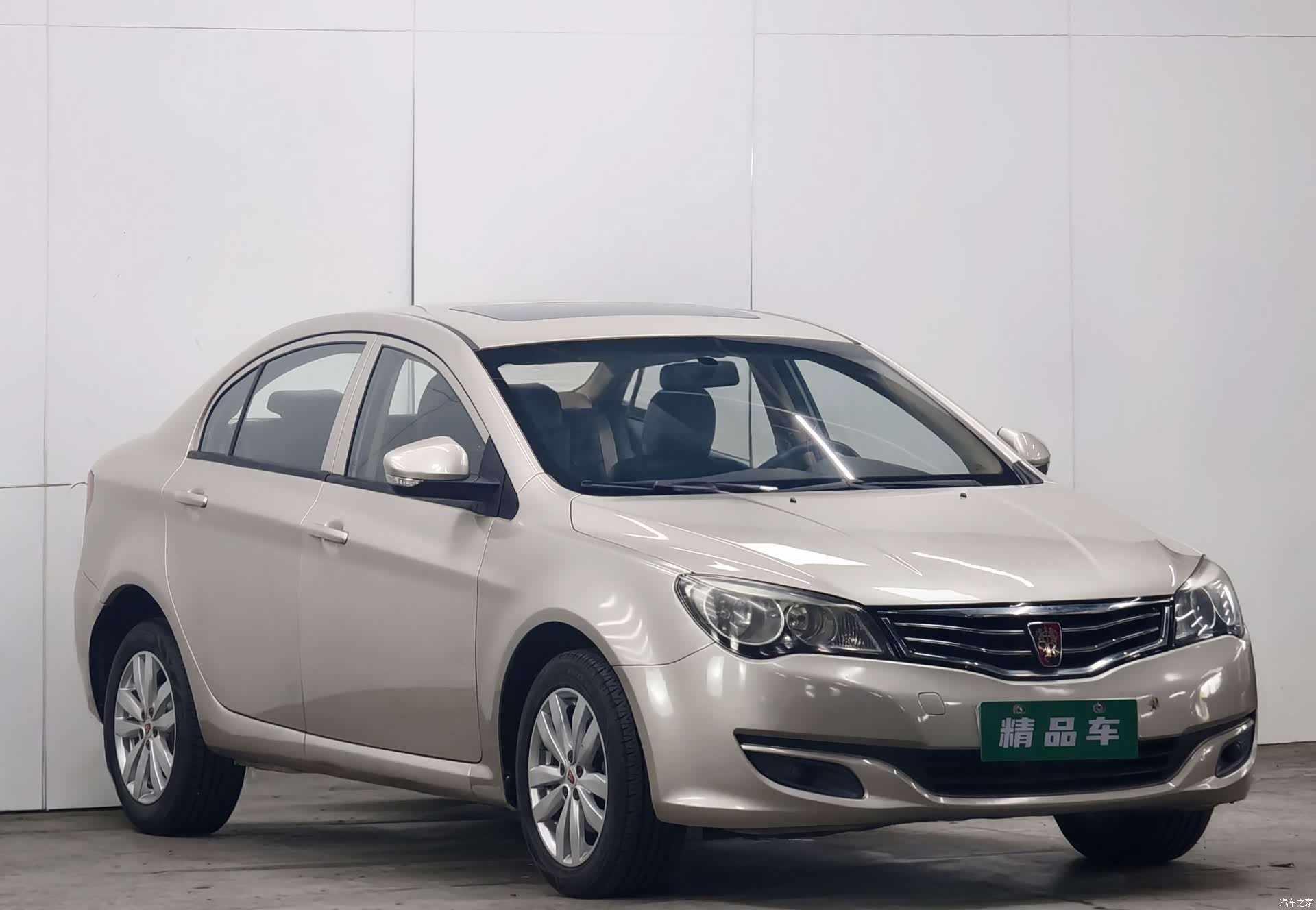 Roewe 350, 2016 3