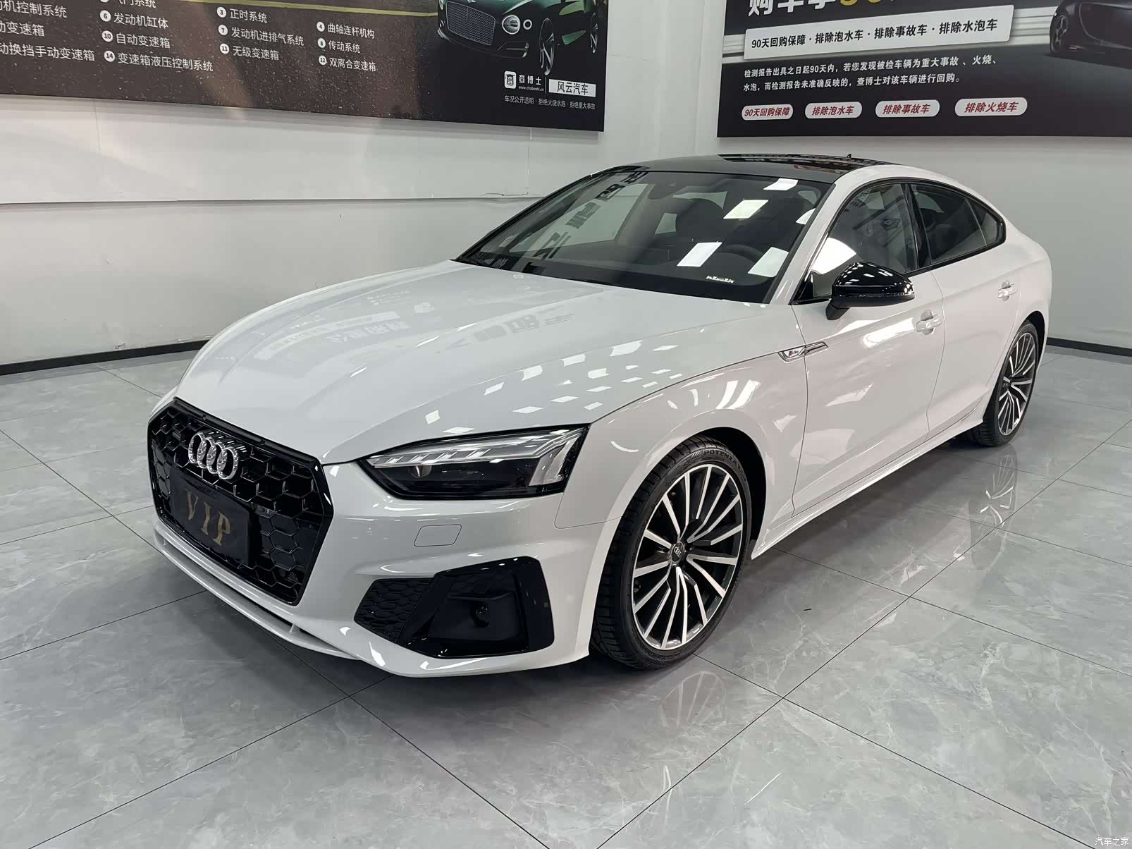 Audi A5, 2025 1